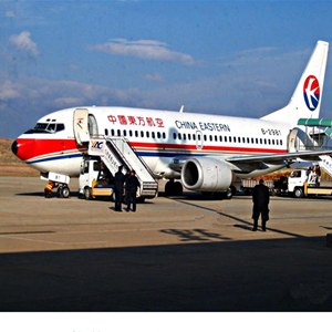 岳阳三荷空运代理-当日到达,轻松快捷