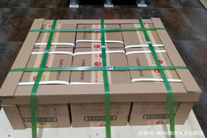 岳阳三荷空运代理酒水【机场货运当天